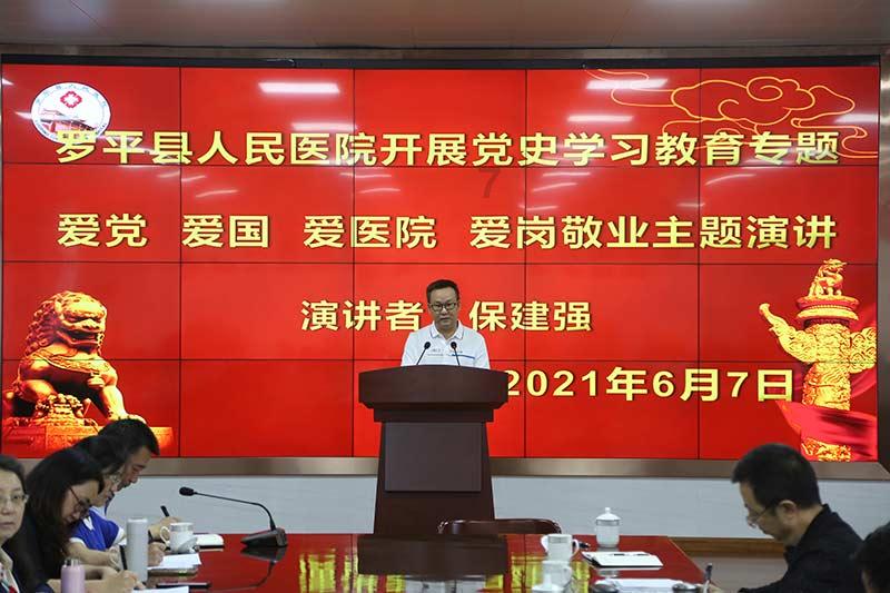 美好旧时光