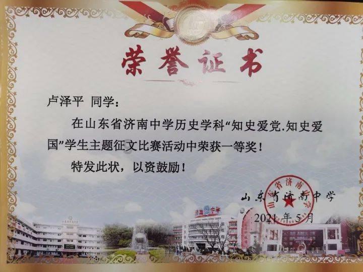 面粉别只蒸馒头了，教你懒人做法，比油条好吃，比馒头简单，解馋游戏画面
