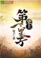 俄罗斯小怪