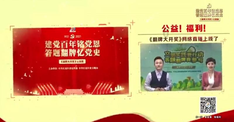 测试你的桃花运