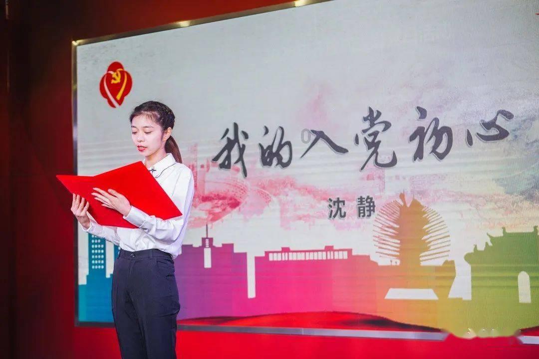 周口市淮阳区第二届人民代表大会常务委员会公告