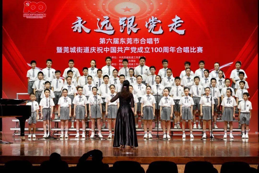 C罗提前离场或遭球队处罚,为何C罗提前退场了?-解锁200个知识之谜