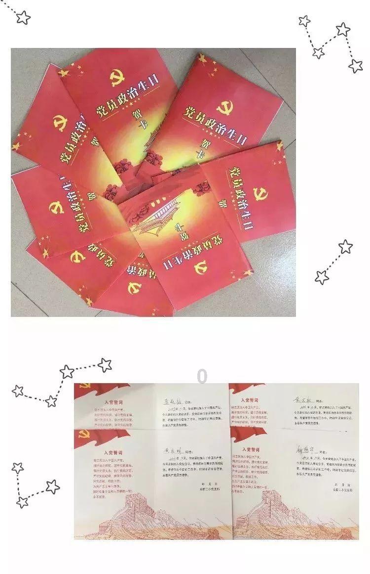 Fly在RW养老还是为梦想冲击，RW的做法，让粉丝看到希望