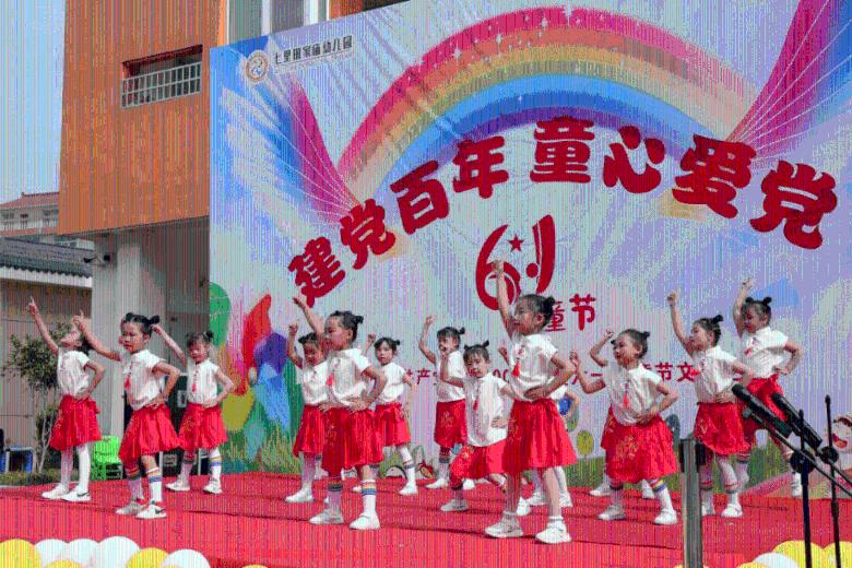 泡泡魔导师