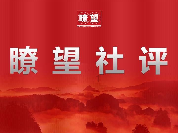 五湖(周敬腾)老师聊取名风水喜忌
