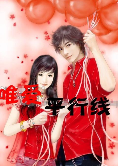 终结将至