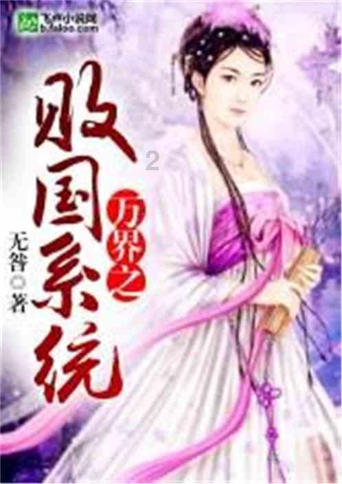月销量“稳定”卡在1.1万辆,比亚迪腾势止步不前