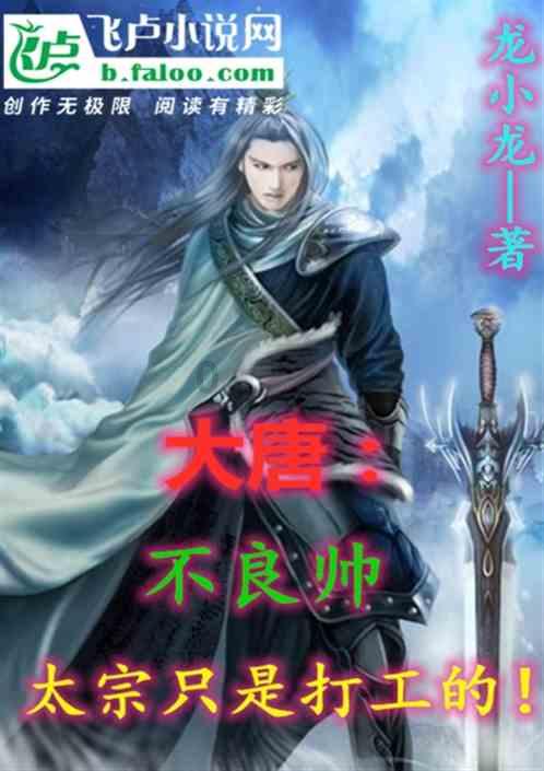 快点上厕所