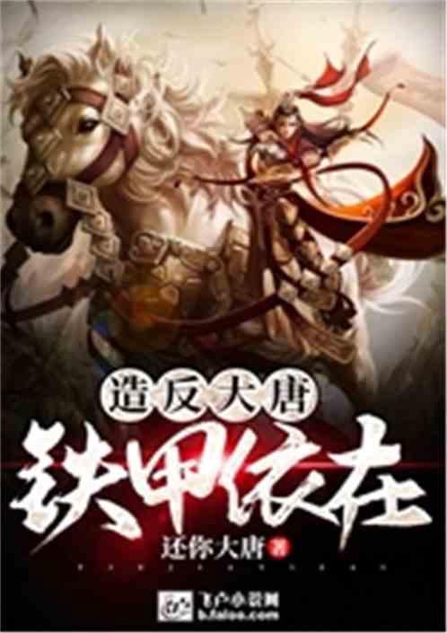 脑洞小老弟无实名认证
