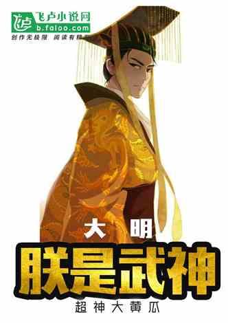 沙皮狗逃离