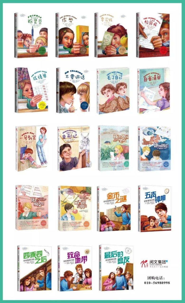 ST贵人(603555.SH):2023年预亏4.85亿元