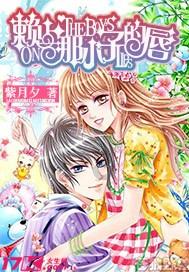 这位4岁的男孩，独自照顾残疾父亲，如今总算过上好日子